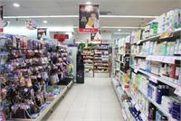 ניו-פארם. צילום: אסף לב