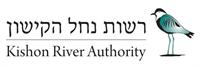 לוגו רשות נחל הקישון