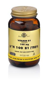 ויטמין B1 של חברת סולגאר
