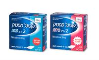 חדש, מסטיק ניקוטיל בטעמי פירות ומנטה באריזת חסכון