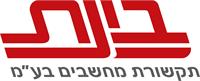 בינת תקשורת מחשבים