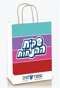 צילום: עידו לביא