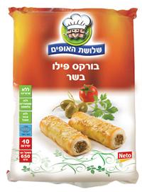 מבצעים לחודש יוני