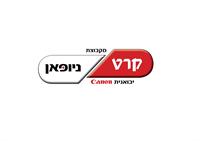 קרט