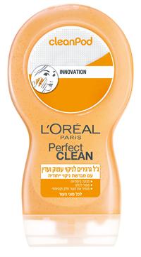 צילום: מוטי פישביין