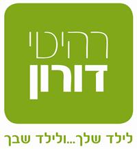 רהיטי דורון. צילום: אסף לב
