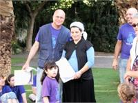 אי"ל - יום כיף 2010 - תעודת הקרה לאביבה ביסמוט