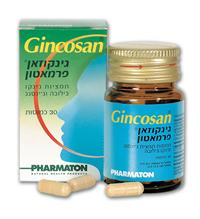 כמוסות גינקוזאן לשיפור הזיכרון, הריכוז והעירנות