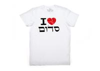 צילום: אפרת אשל