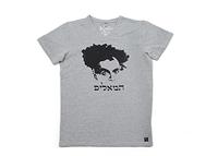 צילום: אפרת אשל