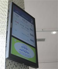 הטלוויזיה המקצועית של סמסונג.. עדכונים בזמן אמת באמצעות שליטה מרחוק