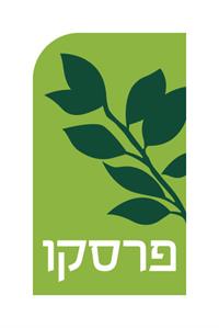 פרסקו חצבה. השיקה סחוג חדש 