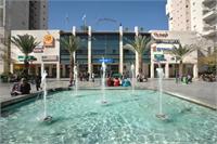 קניון מרום ברמת גן. צילום: יח"צ