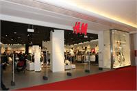 H&M. יוני רייף