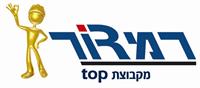 רמדור