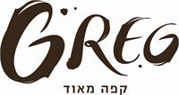 לוגו. קפה גרג