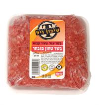 בשר טחון - עגל מובחר