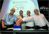 אודי אהרוני, פרופ' משה צבירן, פרופ' אשר טישלר, שאול ברונפלד. צילום: משה שי