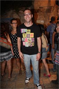 אוהד חיטמן. צילום: אסף לב