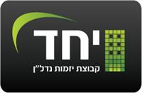 קבוצת יחד יזמות נדלן. תמא 38