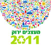 מעצבים ירוק. אגודת המעצבים הגרפיים