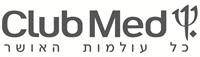 קלאב מד Club Med  פותחת את עונת תיירות החורף