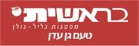 לוגו בראשית