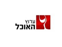 ערוץ האוכל