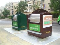 "נפרדים ומפרידים"- עיריית תל־אביב-יפו מתחילה להפריד אשפה 