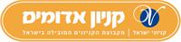 קניון אדומים