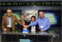 צלם: ישראל מלובני