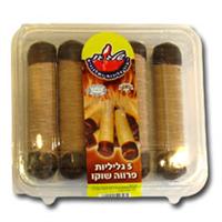 גליליות שוקו  וניל פרווה