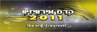 קדם אירוויזיון 2011