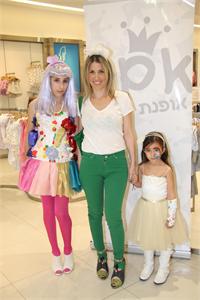 גלית לוי והבנות. צילום: אסף לב