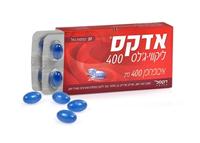 אדקס ליקווי גלס אדום 400  צילום אפרת אשל.