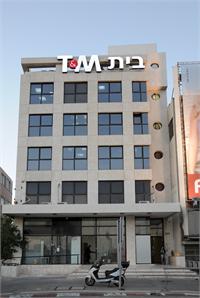 צילום:אילן עמיחי