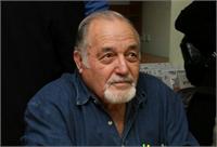 מידד גיסין