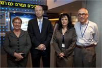 טקס פתיחת מסחר 8047. צילום: אלי אטיאס