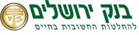 לוגו בנק ירושלים