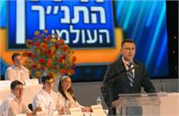 צילום: מוקי שוורץ