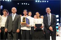 צילום: מוקי שוורץ