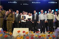 צילום: מוקי שוורץ