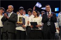 צילום: מוקי שוורץ