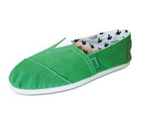 PAEZ - combi-green - Shoefetish - 199 NIS במקום 230 שח בחנויות