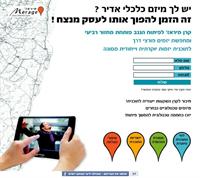פלייאר