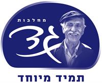 מחלבות גד 