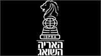 האריה השואג