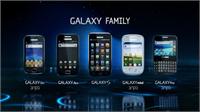 משפחת galaxy