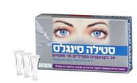 סטילה סינגלס