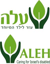 עלה